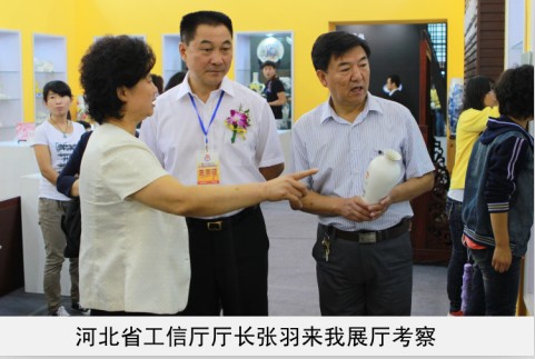 免费操逼大片儿。省工信厅厅长来我厅考察